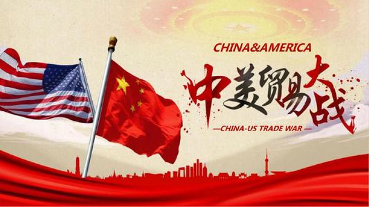 美國挑起的貿易摩擦升級，必然會影響中國進口美國的醫療器械產品，特別是高端醫療器械產品，對于醫療器械產業又將有何影響？