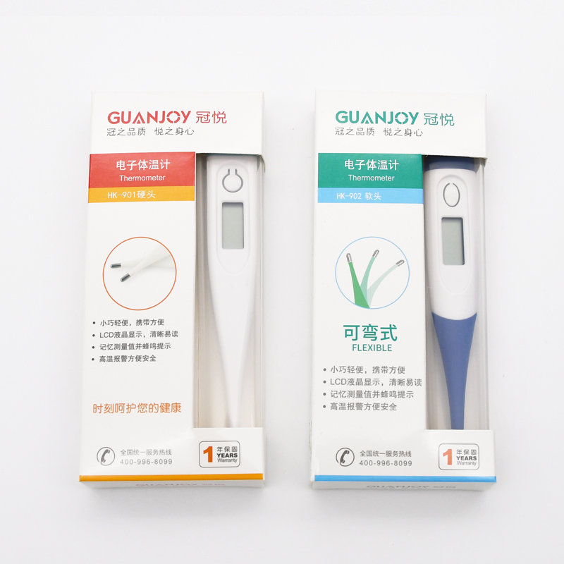 使用冠悅電子溫度計的測量時間是多久？