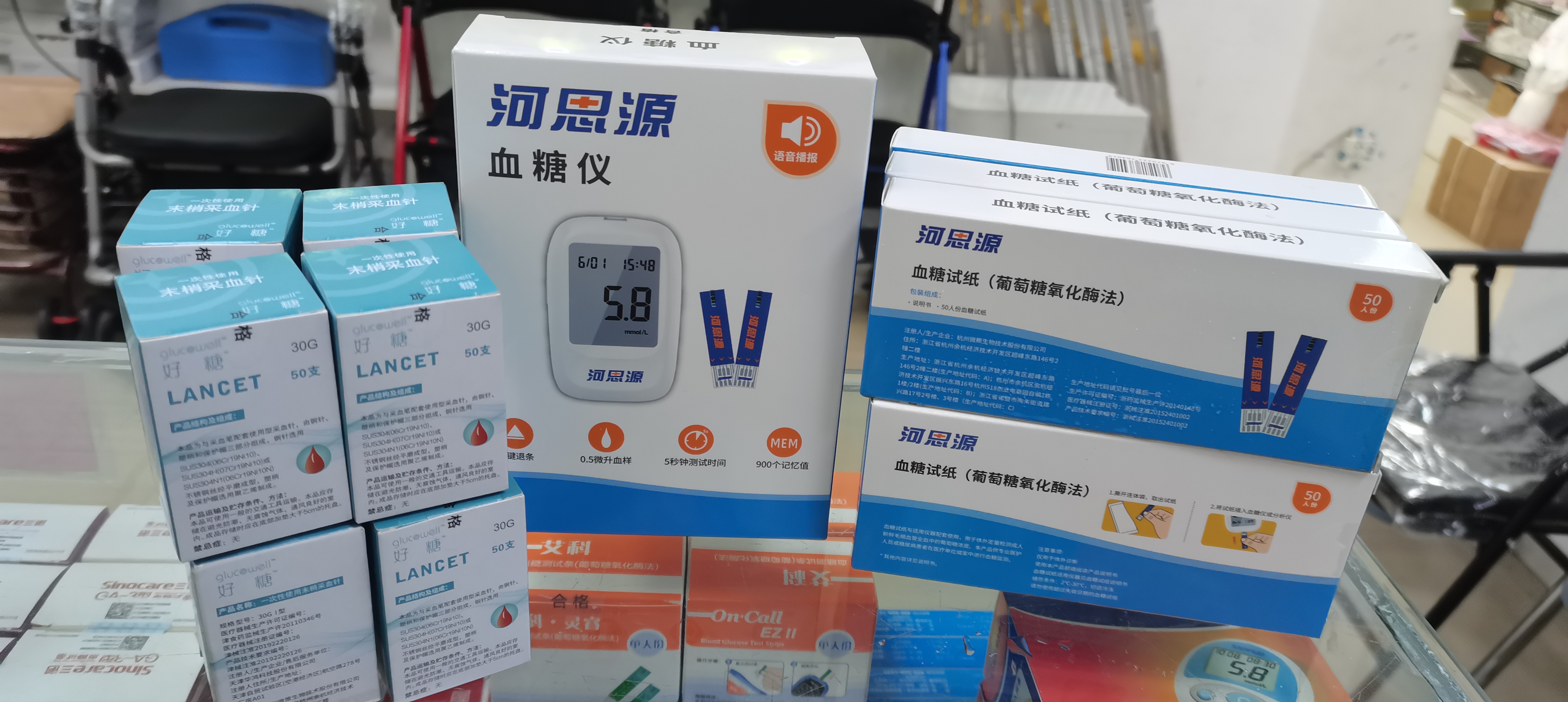 在家使用血糖試紙時有哪些注意事項？